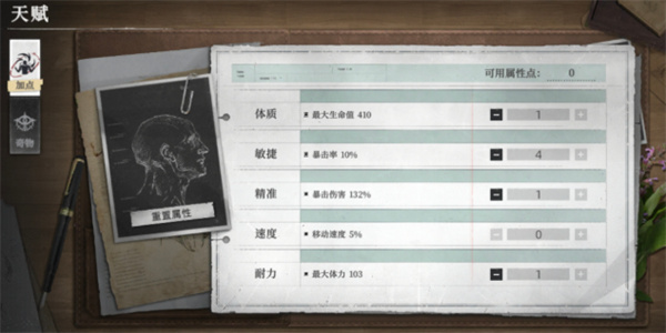 1763376905892354.jpg 1.jpg