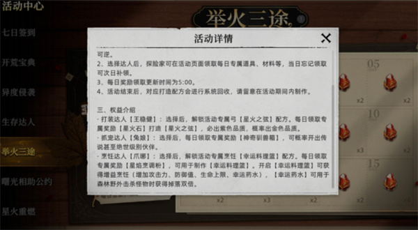 1763376923265034.jpg 3.jpg