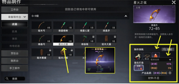 1763376928579353.jpg 4.jpg