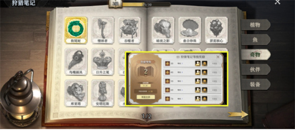 1763376938418516.jpg 5.jpg