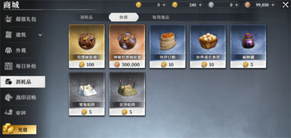 1763376947941544.jpg 6.jpg