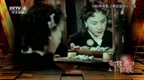 小飞电视tv版安装包下载