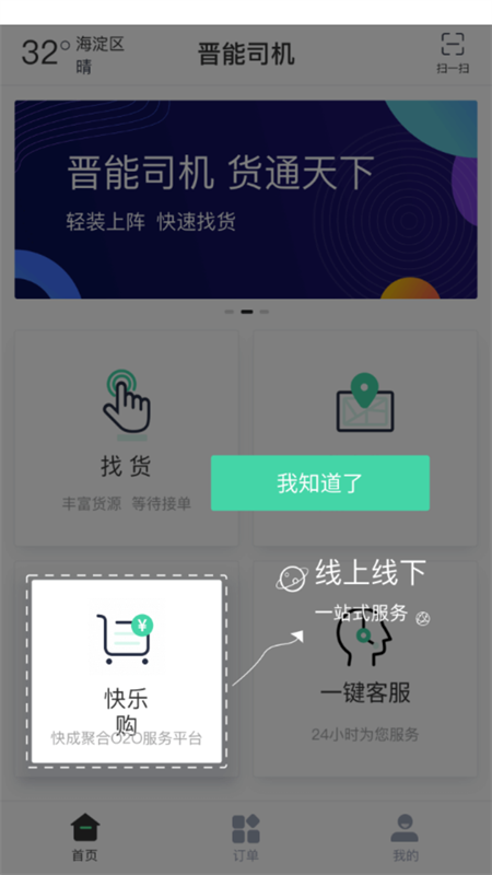 1763430282492647.png 20251117103109318.png