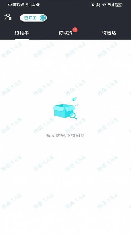 1763447656107517.jpg lwa01uyxqh7.jpg