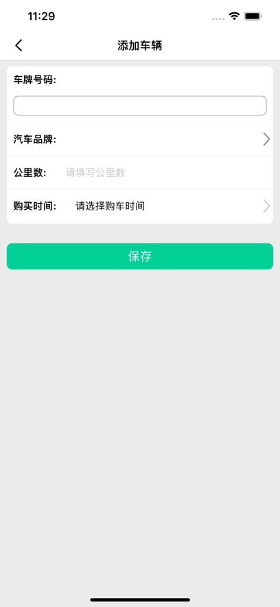 1763448176284056.jpg 171040399vby.jpg