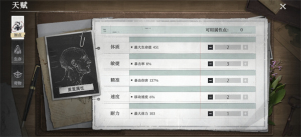 1763448478382945.jpg 1.jpg