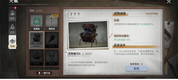 1763448491606889.jpg 3.jpg