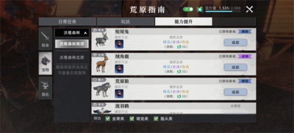 1763448513470273.jpg 4.jpg