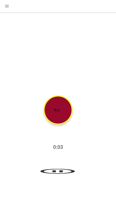 bvrpro官网中文版