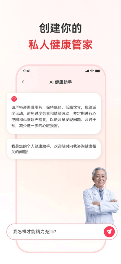 1763520260880234.png 19100508v4nn.png