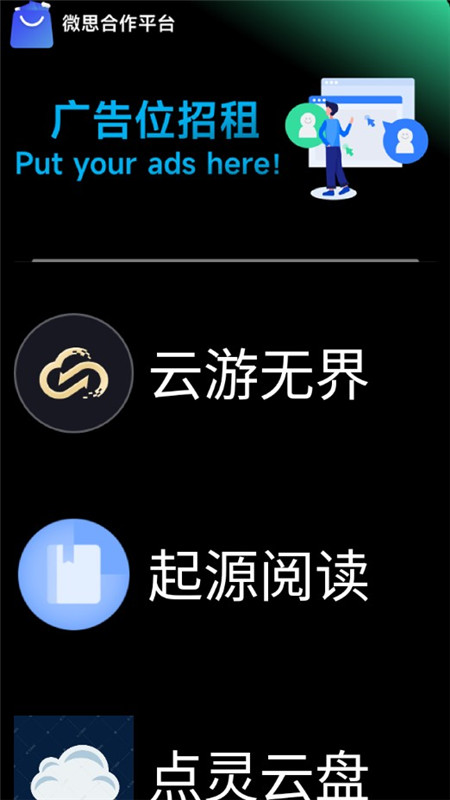 1763532780342107.jpg 191121422ebb.jpg