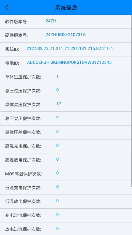 1763534121669244.jpg 19101643xi5c.jpg