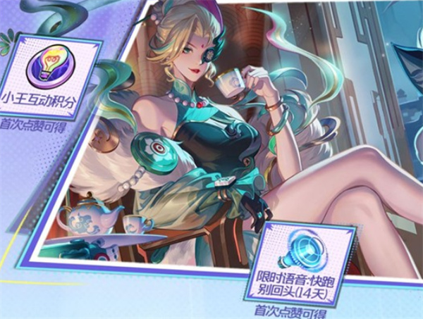 1763540550279021.jpg 19120606xmag.jpg