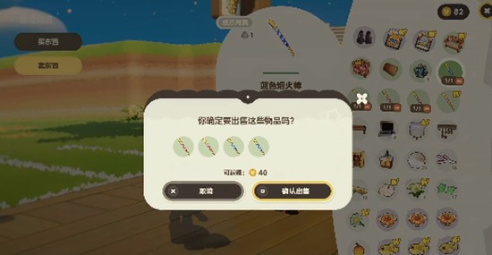 1763541586167415.jpeg 3.jpeg