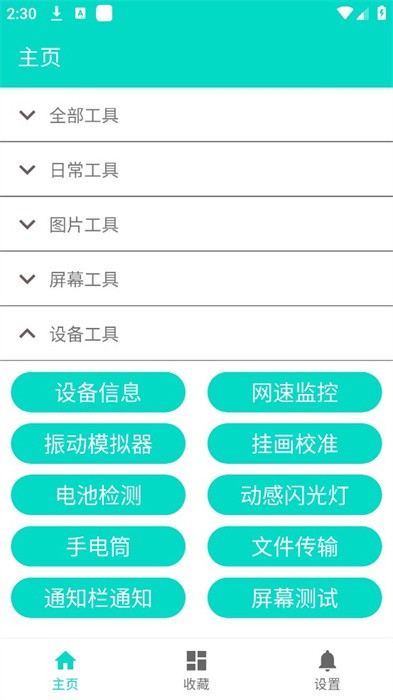 1763605328217460.jpg 131741057ihs.jpg