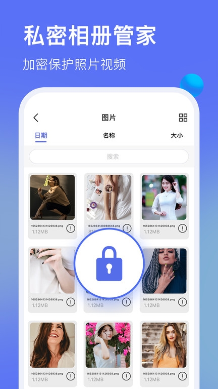 暗盒浏览器app官方下载