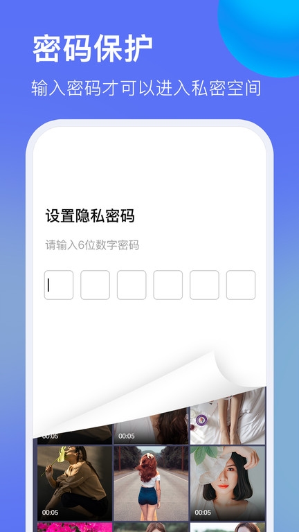 暗盒浏览器app官方下载