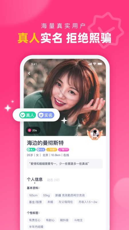 1763949824259918.jpg 211957289ljo.jpg