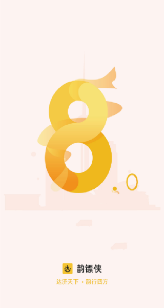 1763970039914364.png 21192304okip.png