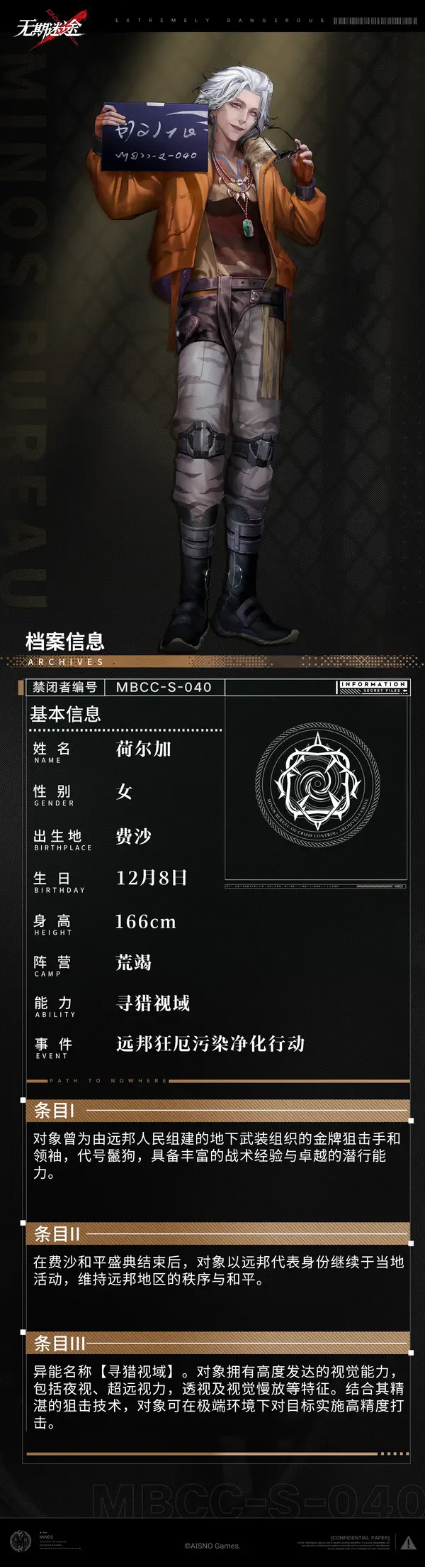 1763973819209213.jpg 1.jpg