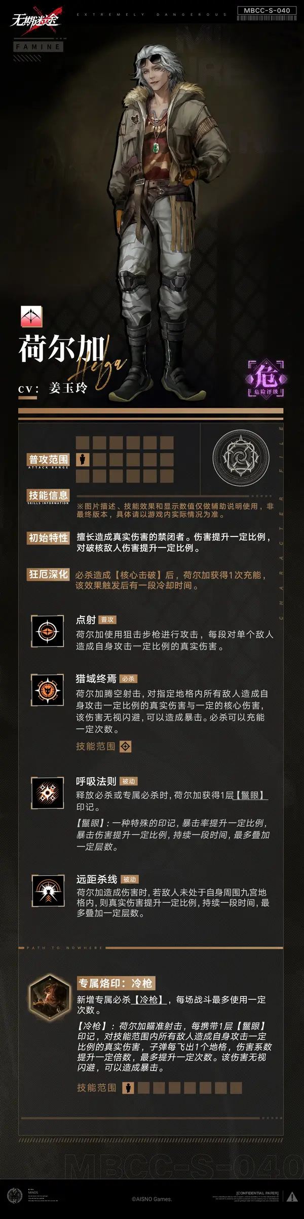 1763973828988045.jpg 2.jpg