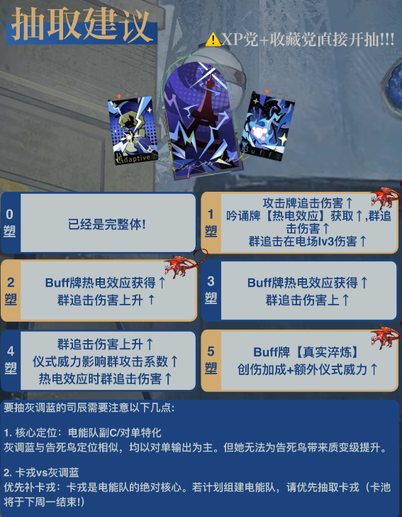 1763974027603988.png 1.png