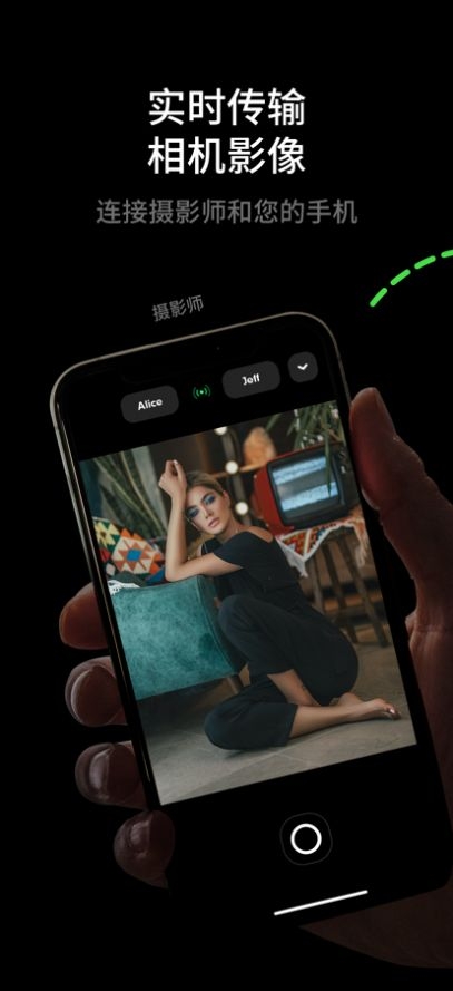 airycam安卓版下载