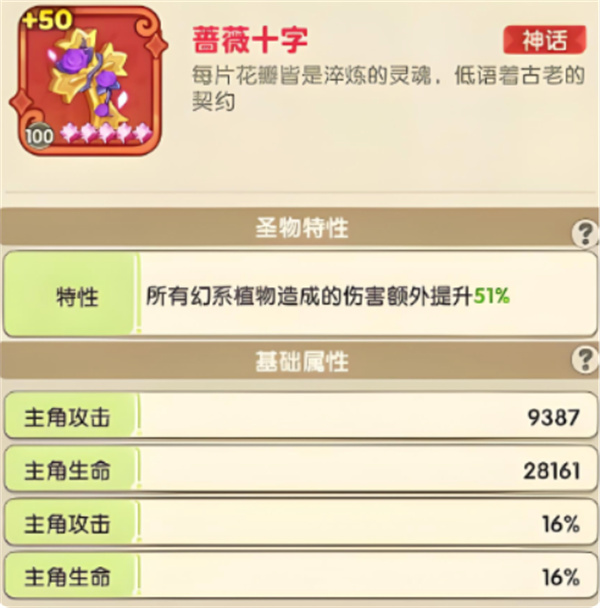 1764053449250139.jpg 1.jpg