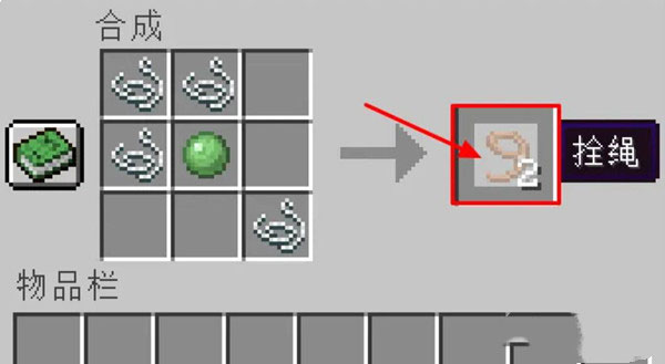 1764053582685573.jpg 4.jpg