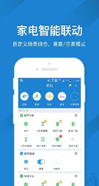 1764138494925299.jpg 25201311s2tj.jpg