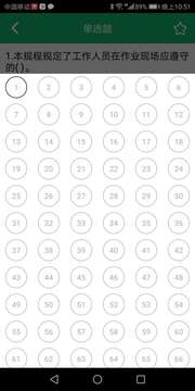 1764145725543629.jpg 110_8b57f2334d938a891689e2f52892ac00_234x360.jpg