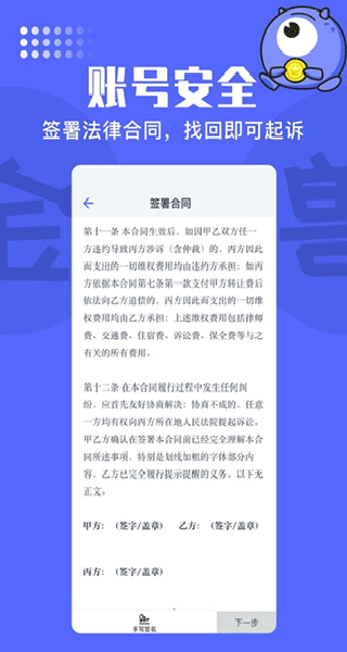 氪金兽app官网下载