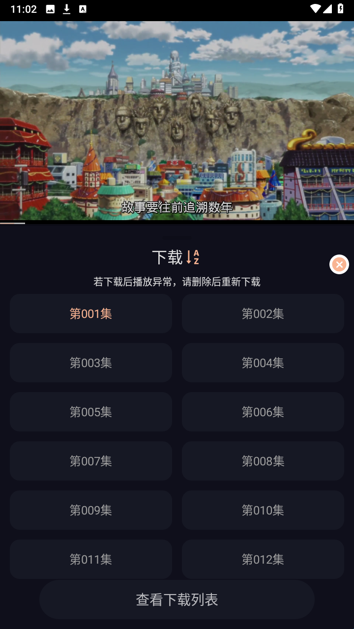 1764308889998822.png 691be1d267cfc.png