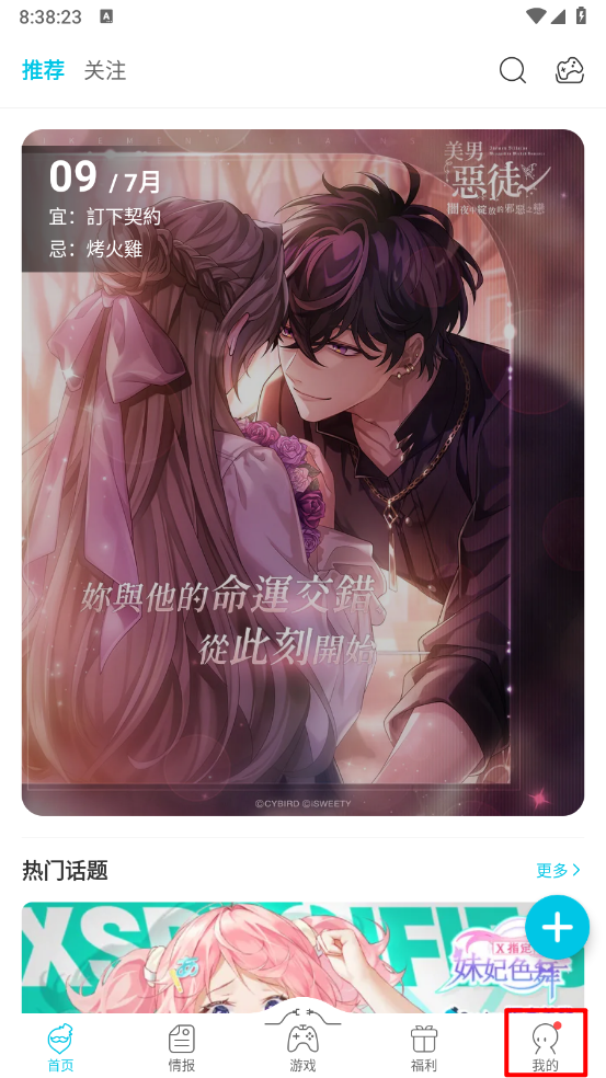 1764311954822151.png 09084051hjba.png