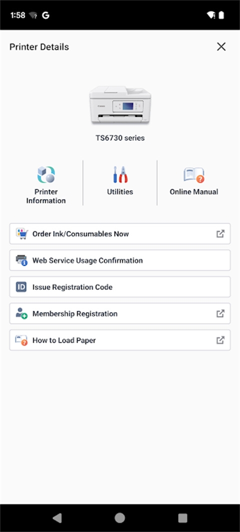 佳能打印app官方版