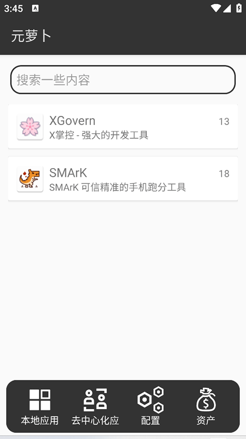 1764399117870544.png 27135718trmz.png