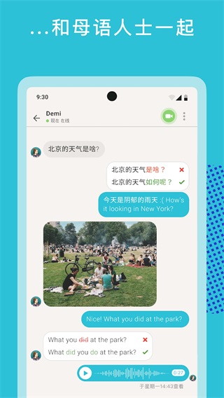 1764570209286286.jpg 08103751lfuz.jpg