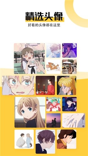 魔幻壁纸主题下载安装