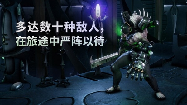 战锤40K行商浪人全DLC破解版下载