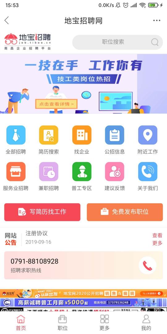 1764640976964569.jpg 19163340dmxe.jpg