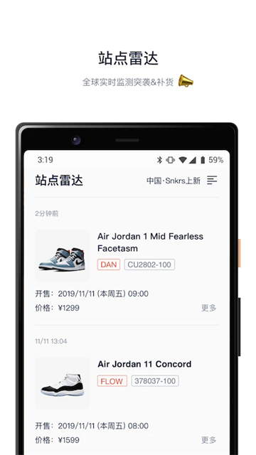 1764644815258270.png 01173815e6eg.png