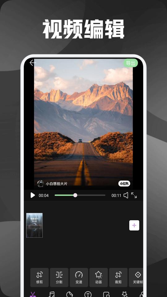 1764646022605158.jpg 2217253824yq.jpg