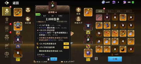 1764655006943767.png 01185611oib8.png