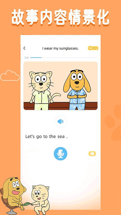 1764729614625058.png 021336379ors.png