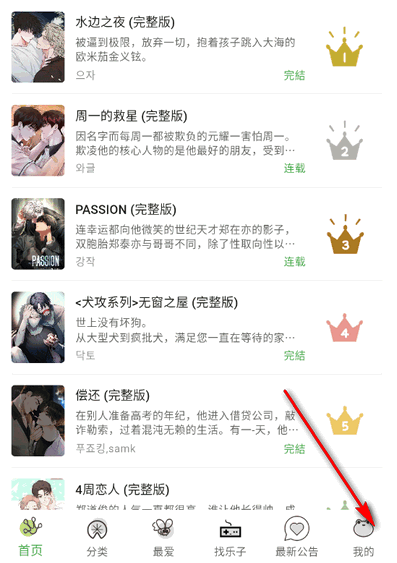 1764826620722465.png 040942217ed3.png