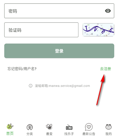 1764826624370487.png 04094221t4go.png