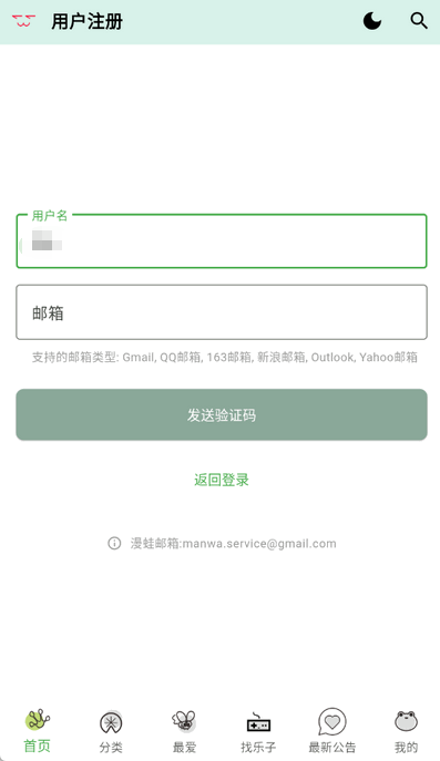 1764826630873542.png 04094222xspd.png