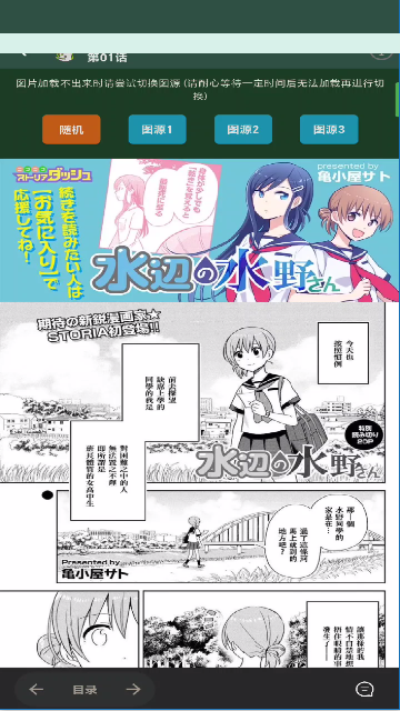 1764826638884561.png 04094136hur8.png