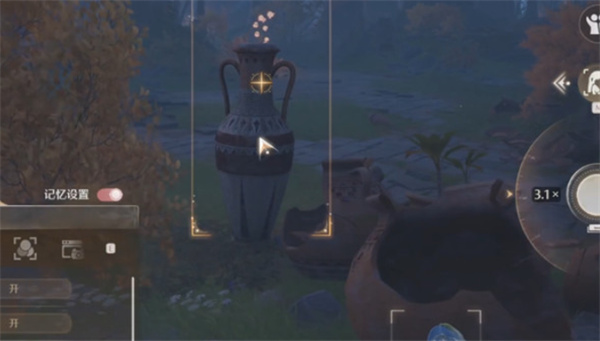 1764828713586052.jpg 4.jpg