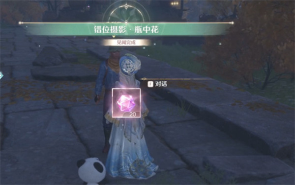 1764828717111162.jpg 5.jpg